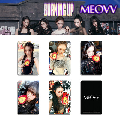 MEOVV《BURNINGUP》打歌卡