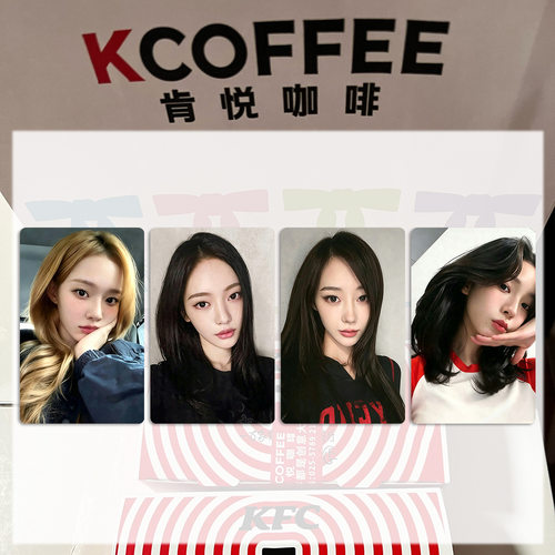 LEMONADE×肯德基自制限定小卡