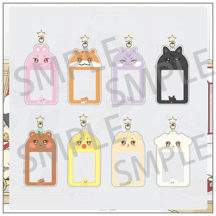 ATEEZ卡通插卡相框钥匙扣爱豆小卡收纳挂件饰品明星周边自制