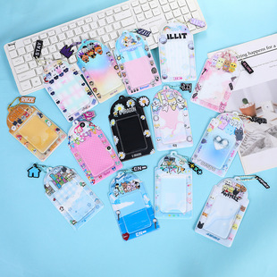 Stray Kids twice ILLIT RIIZE 卡通卡套 钥匙链卡套周边同款自制