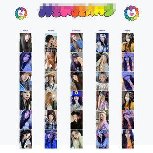 鲸NewJeans 日本出道专辑《Supernatural》Weverse版个人小卡
