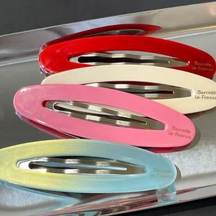 南木木韩式france醋酸侧边大号前额刘海边夹bb夹发夹高颜值女发卡