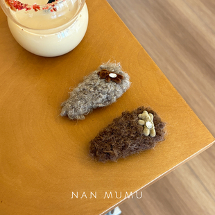 NANMUMU可爱毛绒小熊bb夹 韩国进口秋冬高级感发饰前额侧边刘海夹