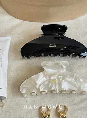 France白色抓夹女高马尾法国高级感醋酸发夹大号后脑勺头发鲨鱼夹