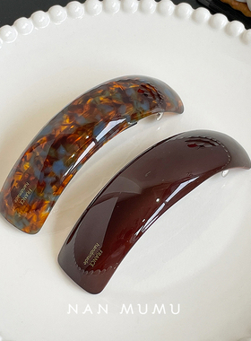 2025新款高端france醋酸大号低马尾弹簧夹头饰一字夹发夹女后脑勺