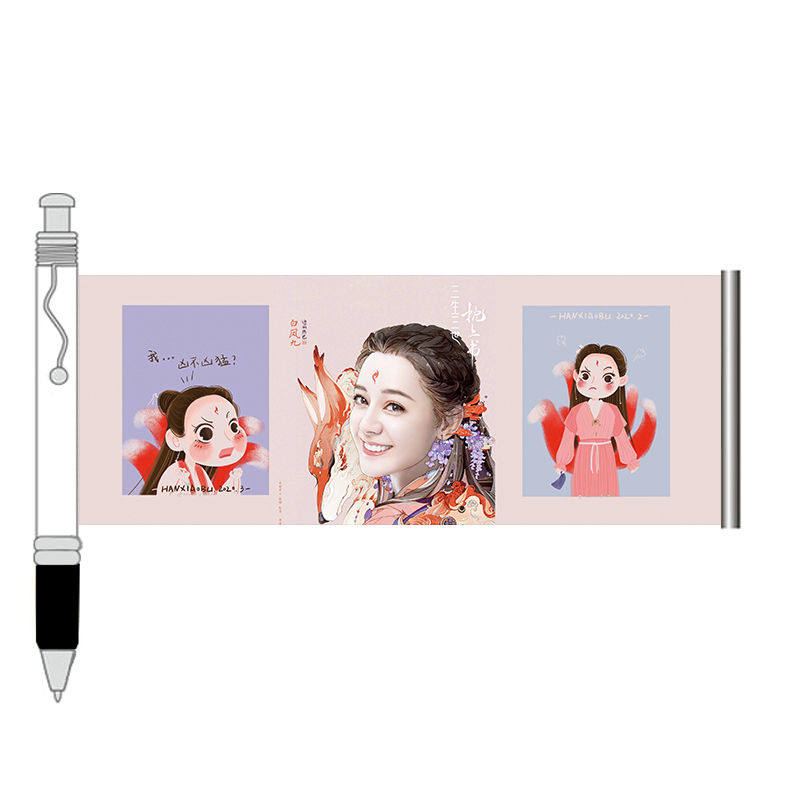 迪丽热巴拉拉笔明星应援笔个人定制diy照片明星周边粉丝创意礼品