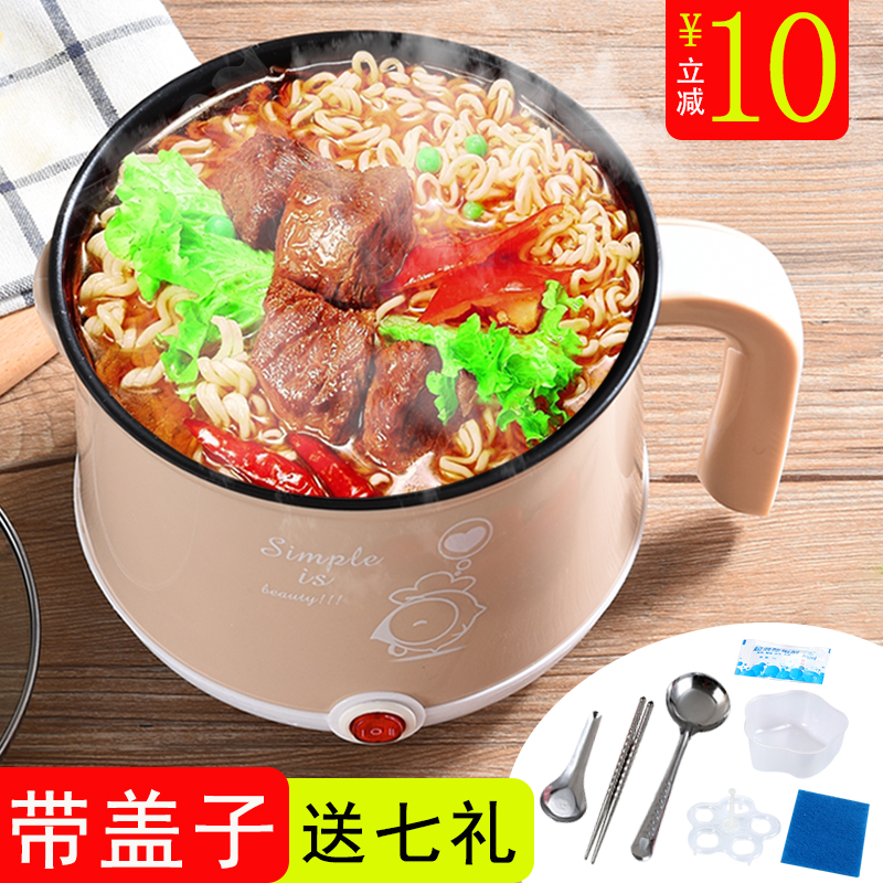 网友分享在meiguo.com的图片