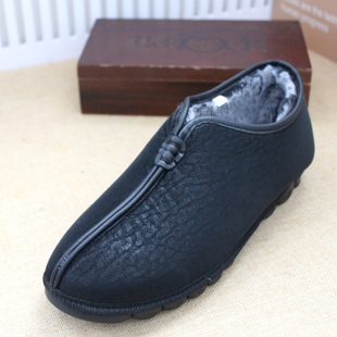 加绒保暖兔毛休闲防滑老头鞋 冬季 复古爸爸鞋 圆头男棉鞋 老北京布鞋