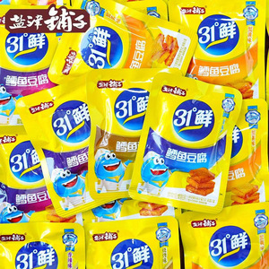盐津铺子鳕鱼豆腐31°鲜原味周黑鸭味豆干解馋零食小吃独立小包装