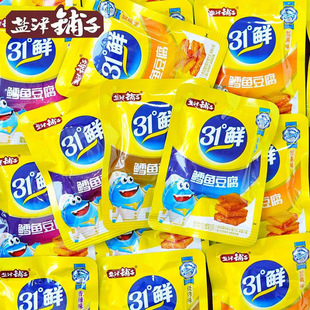 5斤】盐津铺子鳕鱼豆腐31°鲜原味黑鸭味豆干解馋零食独立小包装