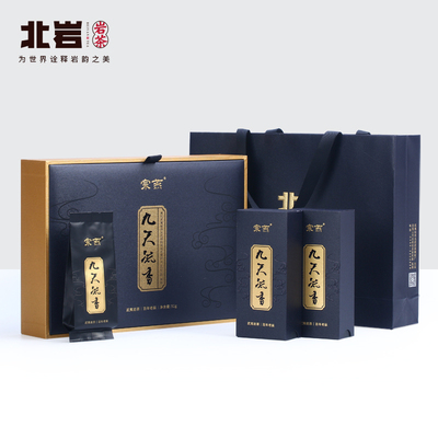 九天流香非遗传承人百年老枞