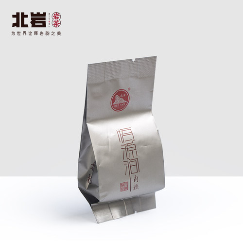 北岩肉桂肉桂试饮装16g手工茶