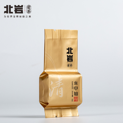 岩韵四德武夷岩茶水中仙茗枞