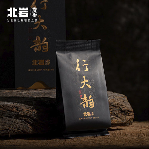 手工茶行大韵非遗传承人