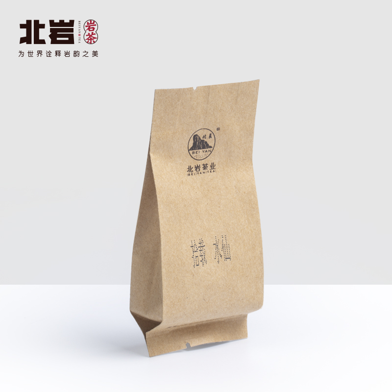 拾载武夷岩茶马头岩肉桂