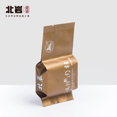 武夷岩茶正岩肉桂茶 北岩马头岩肉桂2泡试饮品鉴装 16g 传承人品牌