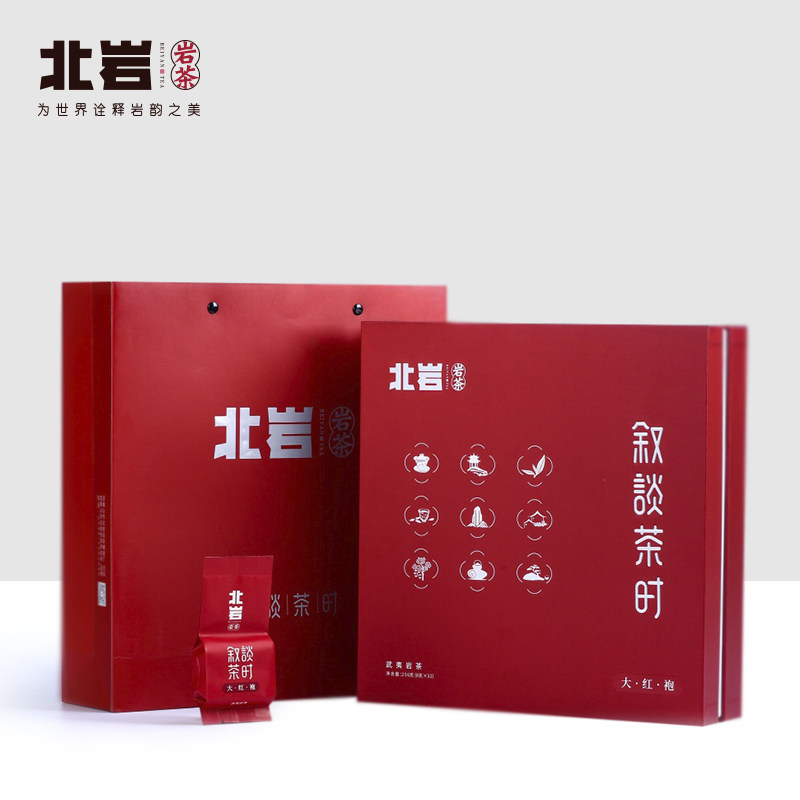 北岩牌叙谈茶时大红袍256g礼盒装传承人吴宗燕传统工艺武夷岩茶
