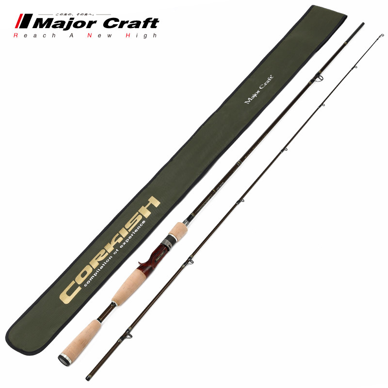 majorcraft日本马牌ckccks路亚竿
