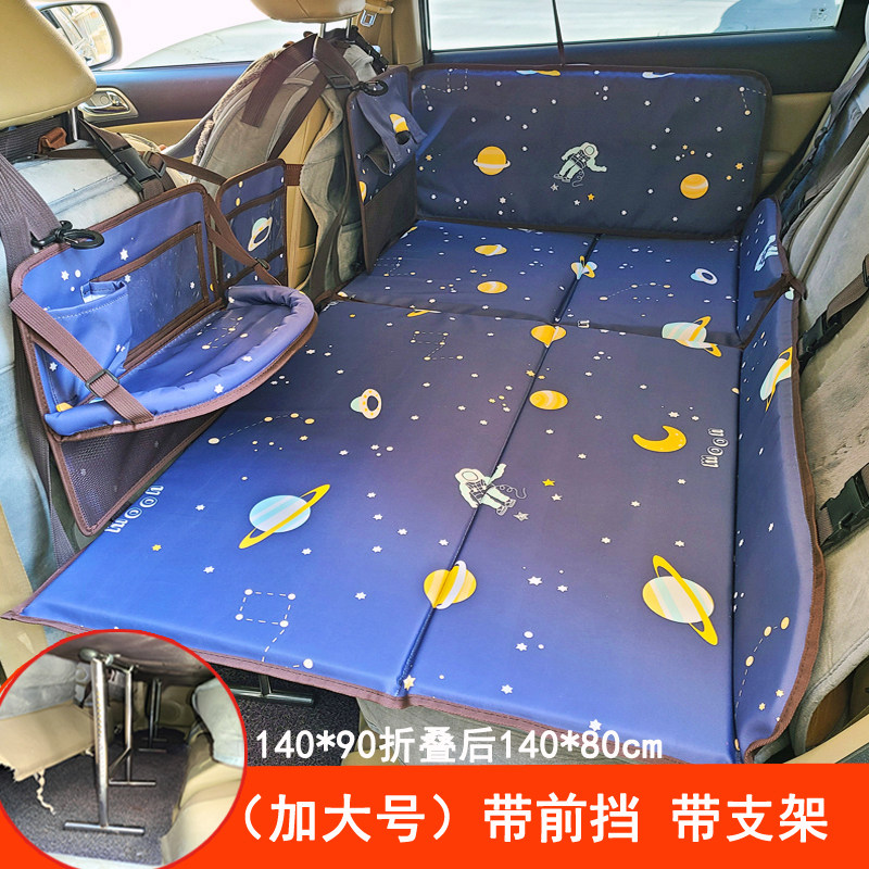 丰田汉兰达霸道普拉多酷路泽坦途后排座睡垫睡觉垫车载折叠床垫