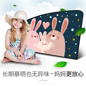 汽车车载玻璃窗帘遮阳帘磁铁磁性防晒隔热挡侧帘自动伸缩后排窗帘