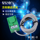 线220v常开 WJK 关感测器交流二线 无接触点接近开 检测距离8