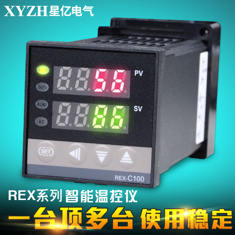 REX-C100 400 700 900温度控制器温控仪数显智能温控器烤箱分离机