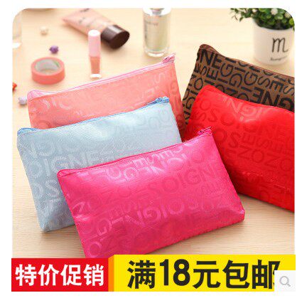 Cosmetic the republic of korea trumpet clutch bag Portable Cosmetic Pouch lovely Take it with you travel Square bag Wash bagin the Leather/Lady bags/Men's bag, Phone package  category - from Buy2taobao.com to provide professional Taobao agent buy service