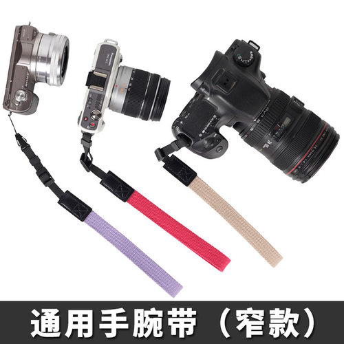 佳能微单手绳索尼手腕带相机腕带