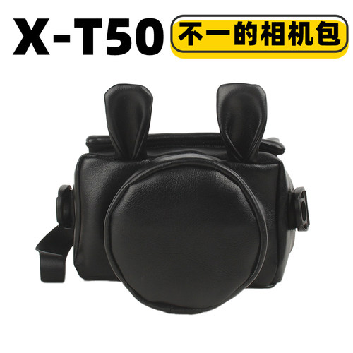 适用富士xt50相机包可爱收纳包全包防寒xt50保护套内胆包便携斜挎
