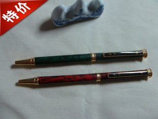 阅古斋金星908铜杆彩漆旋转出芯圆珠笔90年代库存怀旧经典正品