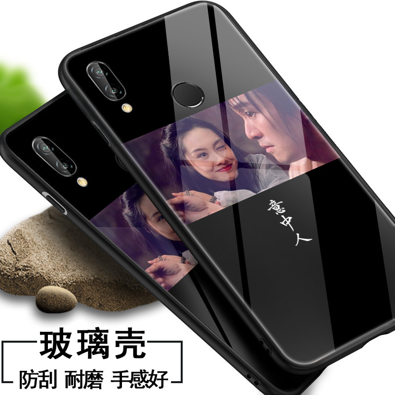 Westward Journey Mobile phone shell Huawei nova3e Glass men and women lovers Beloved Monkey King Daisy Fairy Huawei nova3 A thousand years new pattern Athena Mobile phone shell nove3e shellin the 3C Digital Accessories, Cell Phone Accessories , Phone Protection Case/Shell  category - from Buy2taobao.com to provide professional Taobao agent buy service