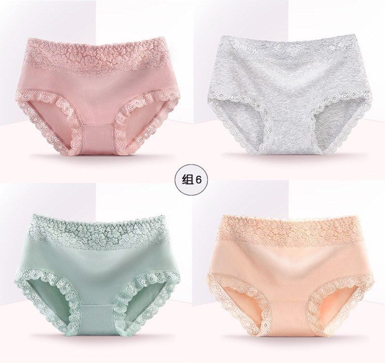 中腰孕妇薄款纯棉裆内裤月子早孕期初期女透气纯色中期棉质粉色女