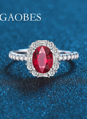 s925纯银蛋形鸽血红粉色海蓝绿色戒指女3克拉时尚简约百搭