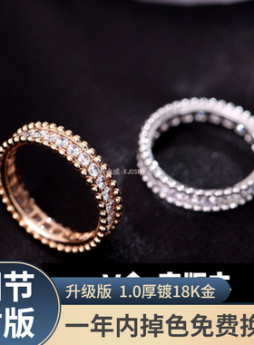 v金厚镀18k咪金四叶草一排指镶钻满天星时尚个性指环