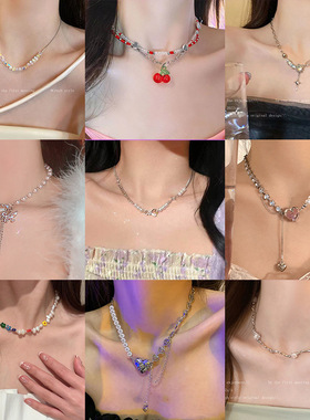 甜美纯欲ins风串珠项链2025年新款潮小众日常百搭另类感项饰