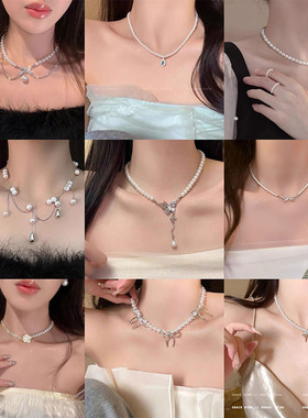 小众设计感珍珠项链女甜酷辣妹风简约时尚轻奢百搭锁骨链颈链