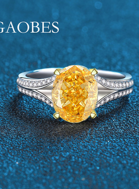 s925通体纯银冰花切蛋形金黄色粉色帕德玛红女戒指求婚结婚