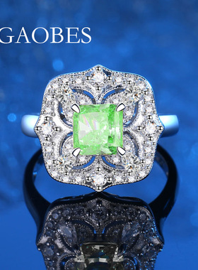 925纯银雷迪恩切绿钻黄钻紫指女正方冰花切3克拉珠宝