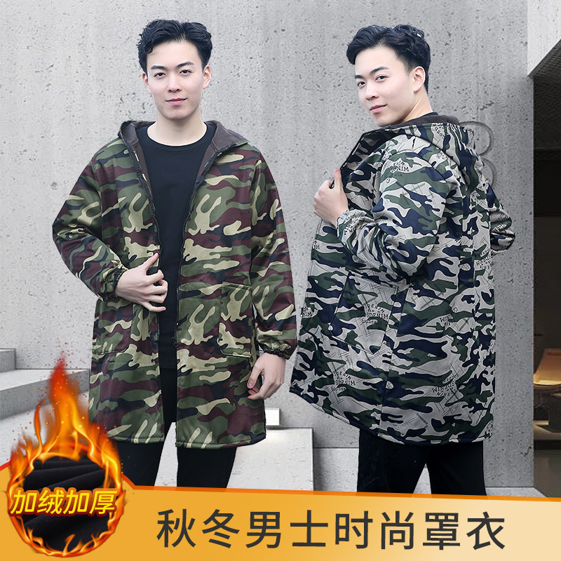 加绒迷彩厚罩衣防水防油工作服