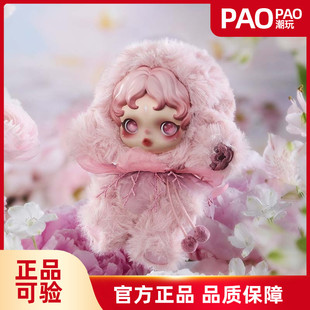 泡泡玛特SKULLPANDA光织园系列sp搪胶毛绒挂件公仔盲盒潮玩礼物