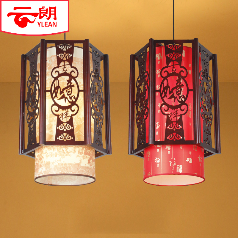 中式古典实木灯笼吊灯仿古木艺复古宫灯广告灯笼灯火锅店装饰灯具