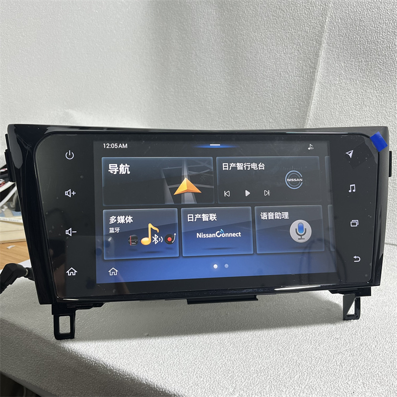 适用于逍客奇骏轩逸原厂蓝鸟骐达楼兰主机车机中控屏导航一体机