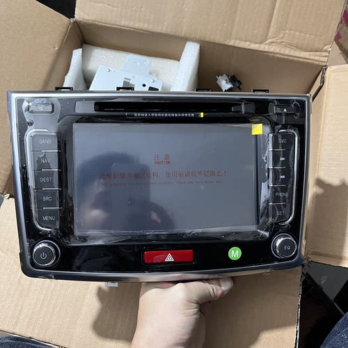 适用于老款哈弗h6中控原车原装原