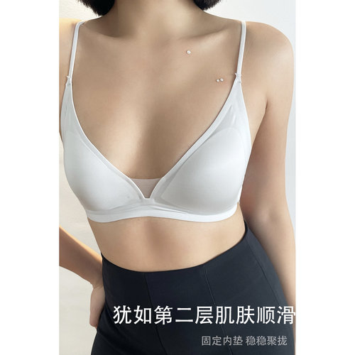 凉感牛奶缎深V无痕内衣