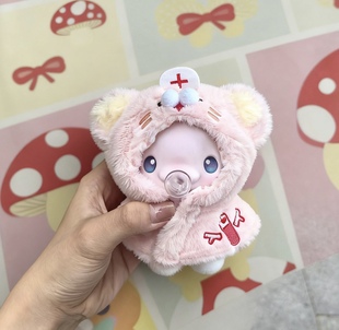 大湾鸡10cm娃衣全运会吉祥物大湾鸡公仔帽子配件全运会娃衣