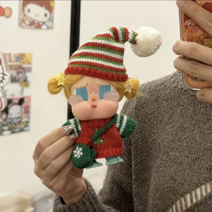 圣诞节 crybaby娃衣搪胶公仔圣诞衣服饰vacation可爱超萌 哭娃