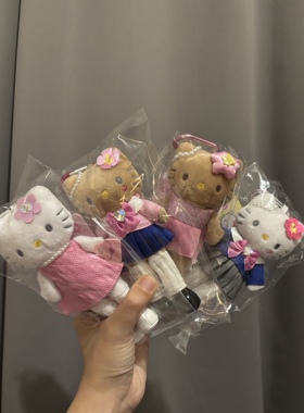 日本NIC50周年Kitty限定小香制服款kt凯蒂猫毛绒玩具公仔书包挂件