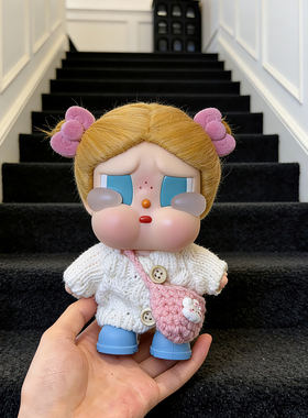 适用哭娃Crybaby vacation搪胶毛绒衣服娃衣套装秋冬毛衣裙子