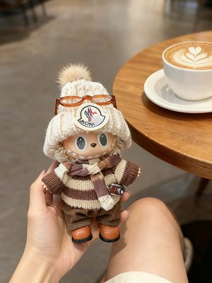 拉布布一二三代通穿17cm栗子可可咖条纹针织毛线帽套装labubu娃衣