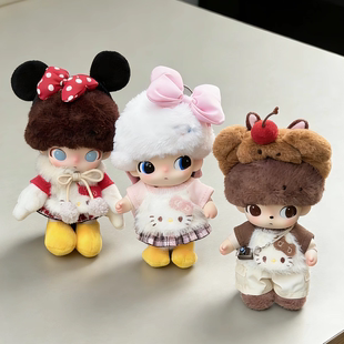 dimoo 奇奇和蒂蒂娃衣毛衣套装娃衣头套毛衣套装眷恋陌生守护衣服